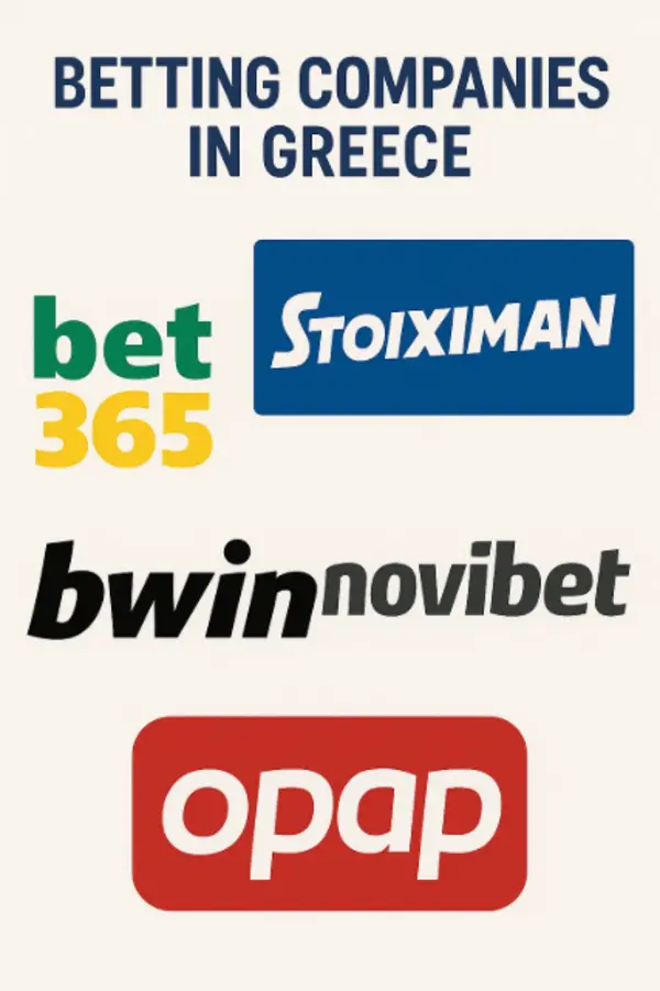 Οι καλύτεροι bookmakers στην Ελλάδα